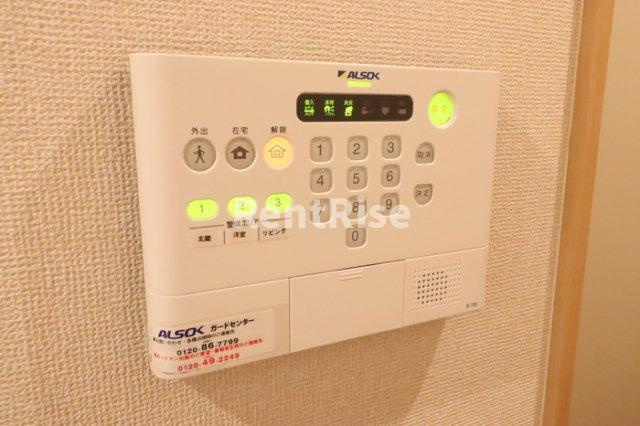 西五城ヒルズ
