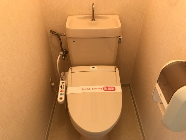 サンハイツコーエーのトイレ