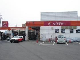 【周辺】 | シトロンⅡ | ジュンテンドー川津店まで3200m