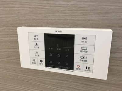 【設備】 | LIVIN’ON　EAST | 追い炊きや足し湯機能もあり経済的です