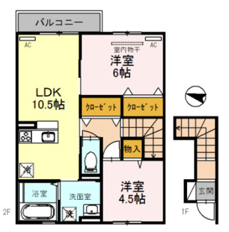 【間取り】 | LIVIN’ON　EAST