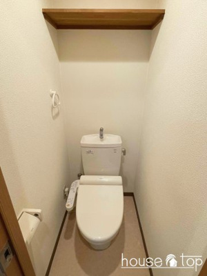 【トイレ】 | 宮本マンションⅡ