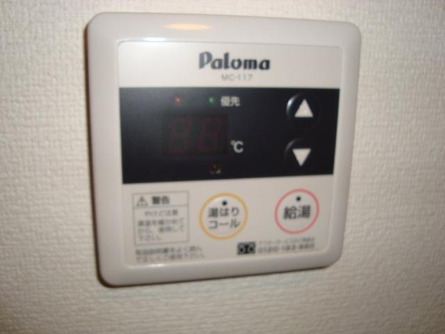 ポラリスのその他|給湯リモコン