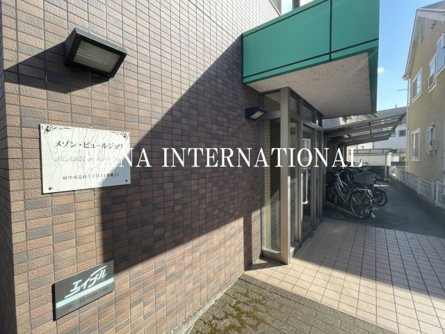 メゾンピュールジョワのエントランス
