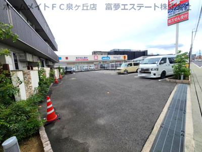 【駐車場】 | トリフォリウム