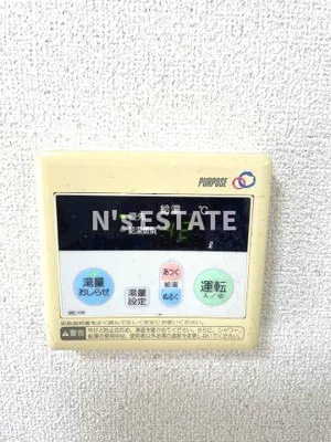 【設備】 | ハイツサニーヒル東棟