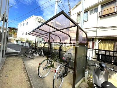 【その他共用部分】 | ハイツサニーヒル東棟