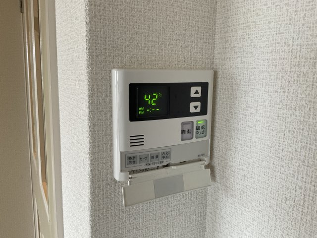 【設備】 | エクセルウィンズ | 給湯できます