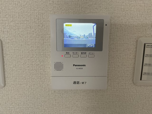 【セキュリティ】 | エクセルウィンズ | モニターホンです