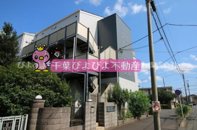 【外観】 | アイビス