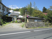 小曽木土地（鍋屋）の画像