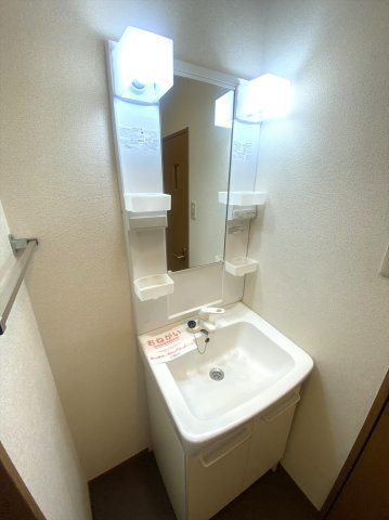 サンライトスクェア　Ｋの独立洗面台