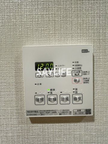 M‘ｓマンション長栄寺の設備