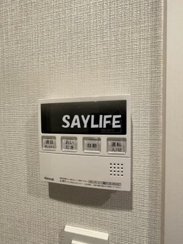 M‘ｓマンション長栄寺の設備