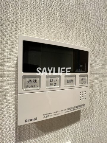 M‘ｓマンション長栄寺の設備