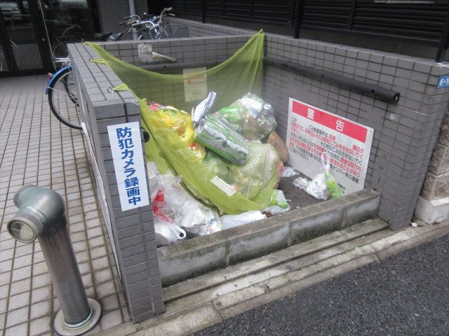 マザック新栄のその他共用部分