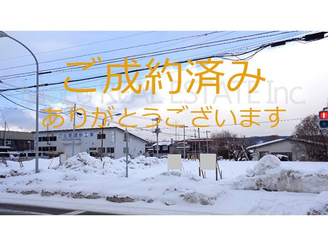 【外観】 | 北見市無加川町土地