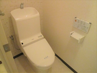 【トイレ】 | ライオンズマンション久留米プラザ | 落ち着いた色調のトイレです