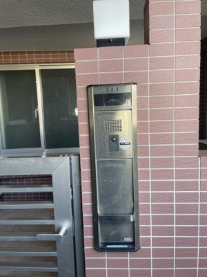 【設備】 | 東京プライムウエスト