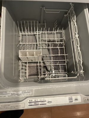 【キッチン】 | 東京プライムウエスト