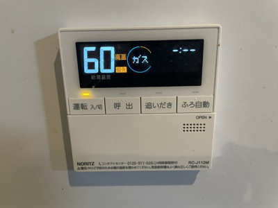 【設備】 | 東京プライムウエスト