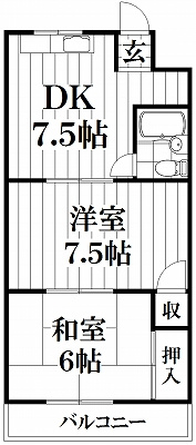 【間取り】 | 富尾ハイツ