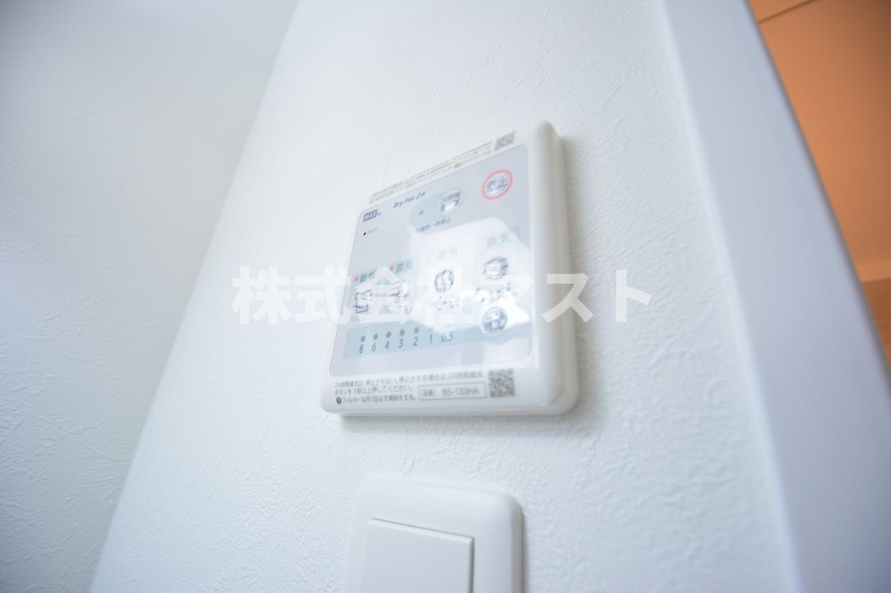 ファステート難波SOUTHベックの設備