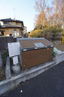 【その他共用部分】 | アムール憩