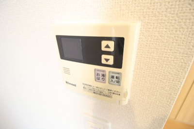 【設備】 | プレシア松崎 | 給湯器リモコン