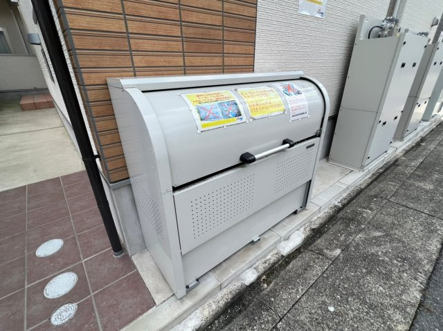 ハーモニーテラス城木町のその他共用部分|ハーモニーテラス城木町