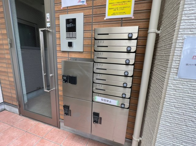 ハーモニーテラス城木町のその他共用部分|ハーモニーテラス城木町