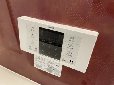 【設備】 | きらら住吉公園