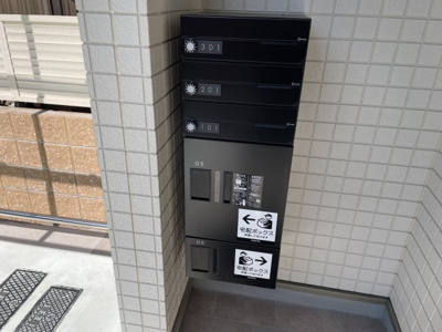 【その他共用部分】 | きらら住吉公園