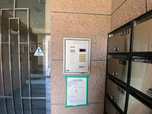 ヴァンテージ本陣のその他共用部分|ヴァンテージ本陣