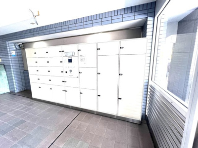 【その他共用部分】 | ツインタワー住利住吉館 | 宅配ボックス