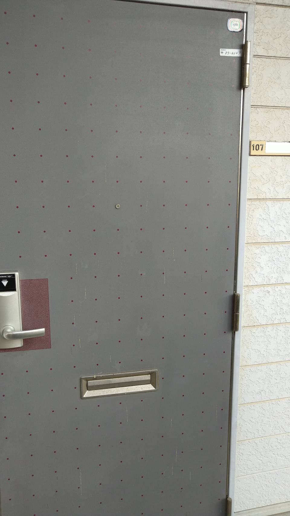 トマトハウスの玄関