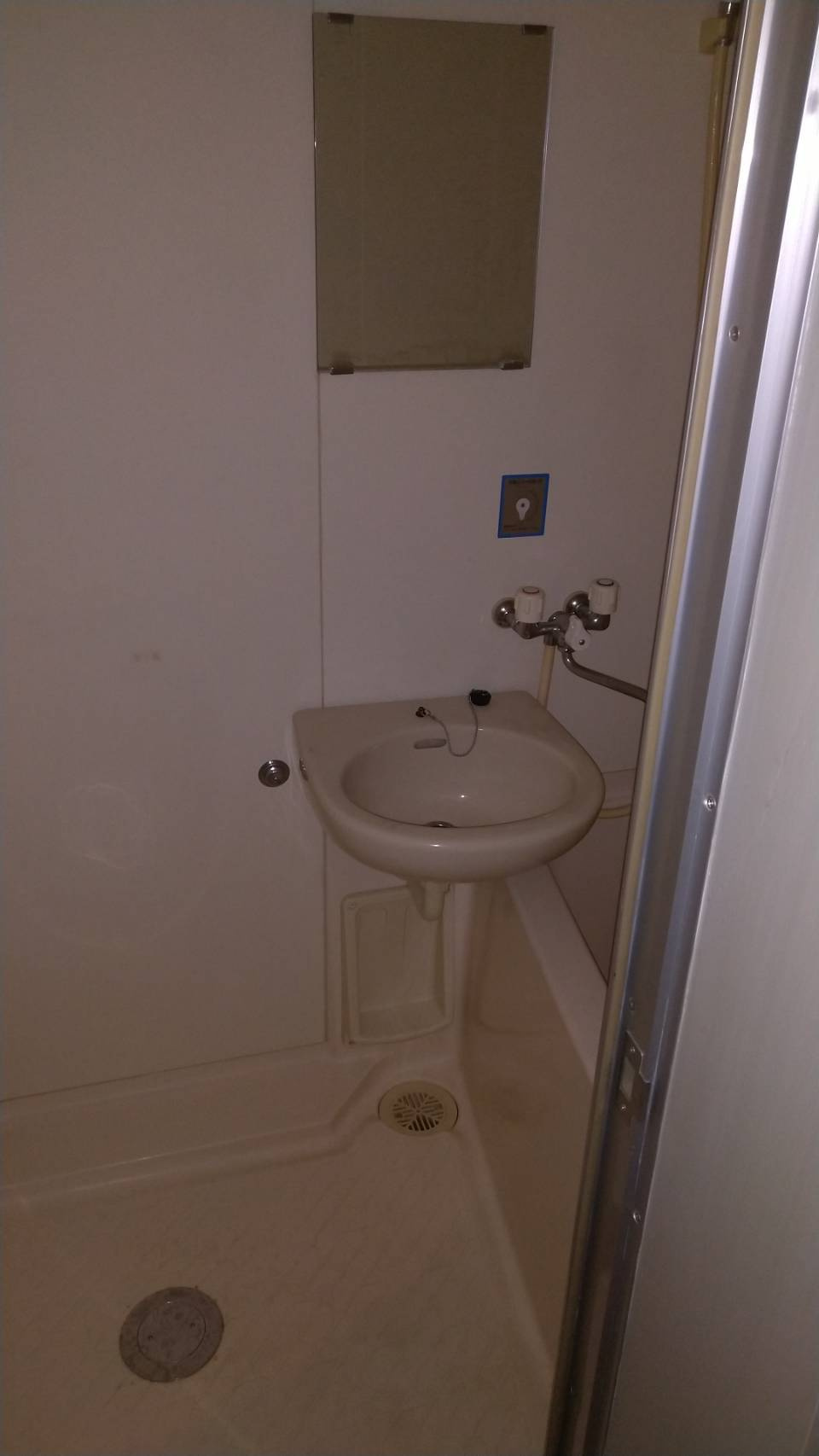 トマトハウスの洗面所