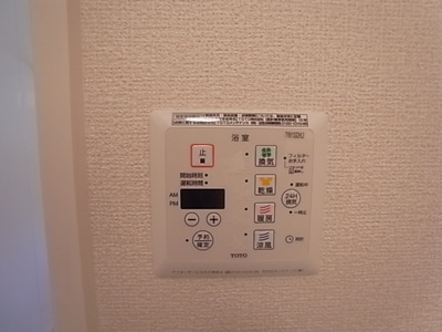 【設備】 | サニーレジデンス