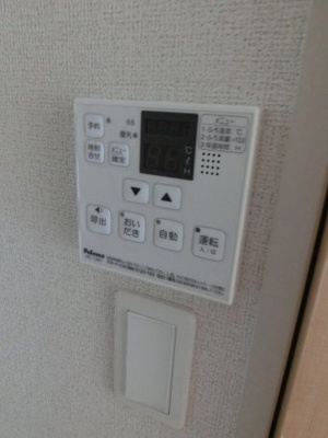 【設備】 | ベルフォース ルミエール | ベルフォース　ルミエール　追い焚き給湯