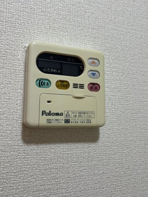 【設備】 | ラ・エスタシオンⅢ