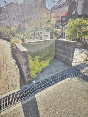 【その他】 | ラ・エスタシオンⅢ