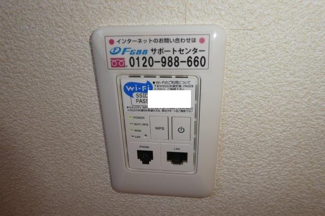 メゾン・エクランタンAの設備