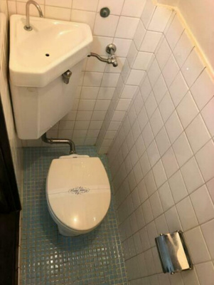 【トイレ】 | 松丸ビル