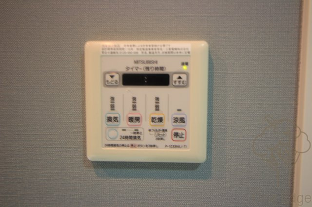 アクシオ梅田東の設備