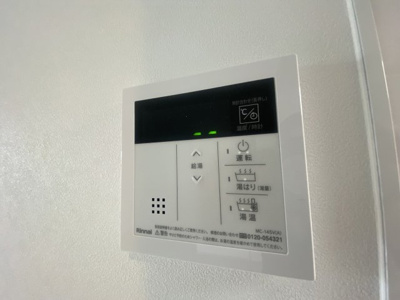 【設備】 | CRASTINE魚住町