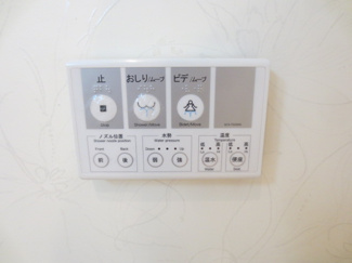 【設備】 | クォーツマンション