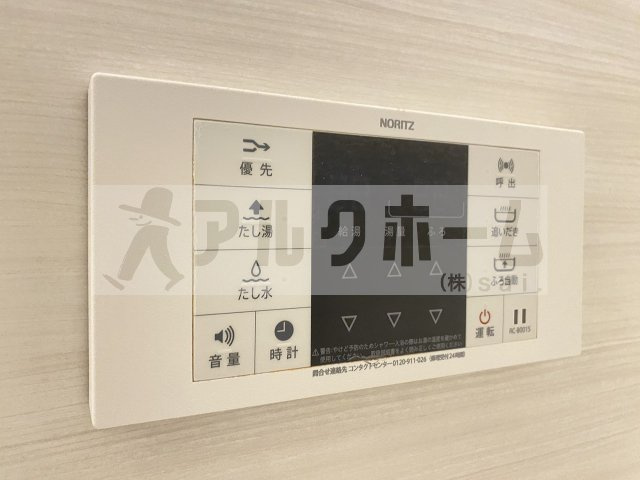 bonheur(ボヌール）の設備