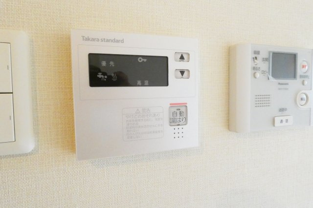 【設備】 | ソレイユサカエ