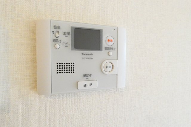 【セキュリティ】 | ソレイユサカエ