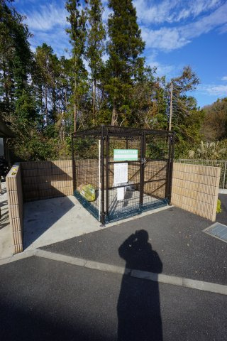 【その他共用部分】 | ソウソウ